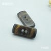F1585(整包购买) 商品缩略图1