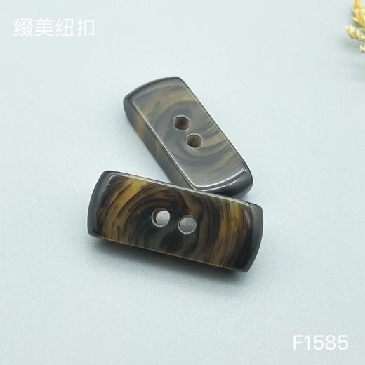 F1585(整包购买) 商品图1