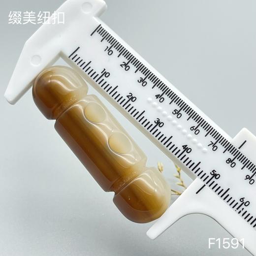 F1591(整包购买) 商品图4