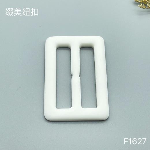 F1627(整包购买) 商品图1