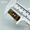 F1585(整包购买) 商品缩略图3