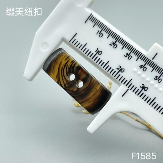 F1585(整包购买) 商品图3
