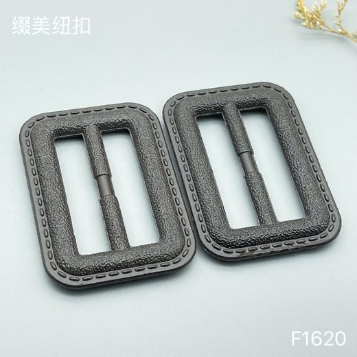 F1620(整包购买) 商品图2