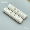 F1590(整包购买) 商品缩略图1