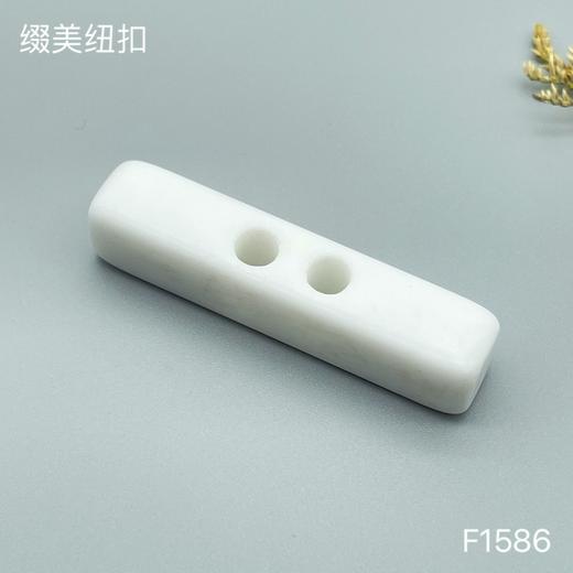 F1586(整包购买) 商品图1