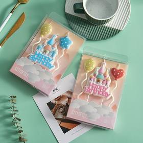 城堡蜡烛（单拍不发）