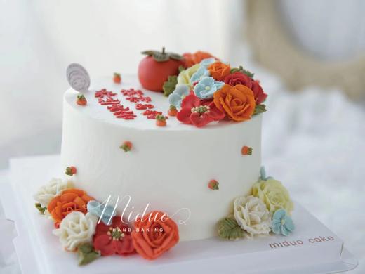 乔迁蛋糕 乔迁之喜 柿柿如意 韩式裱花 活动 造型蛋糕 商品图2