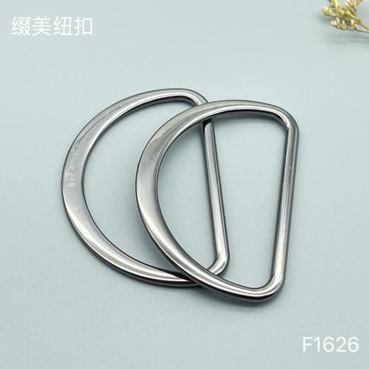 F1626(整包购买) 商品图1