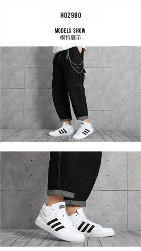 阿迪达斯（Adidas）男鞋高帮板鞋2022秋季运动鞋neo休闲鞋网球鞋 H02980