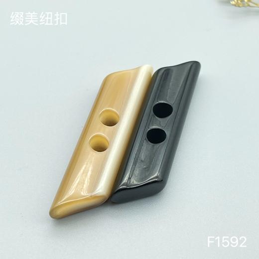 F1592(整包购买) 商品图0