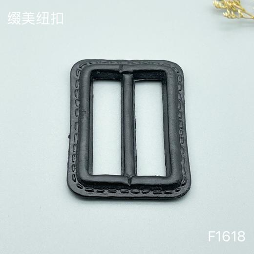 F1618(整包购买) 商品图1