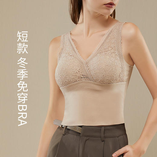 德绒保暖背心，蓄丝V领打底上衣免穿文胸带胸垫内衣 TS828 商品图0