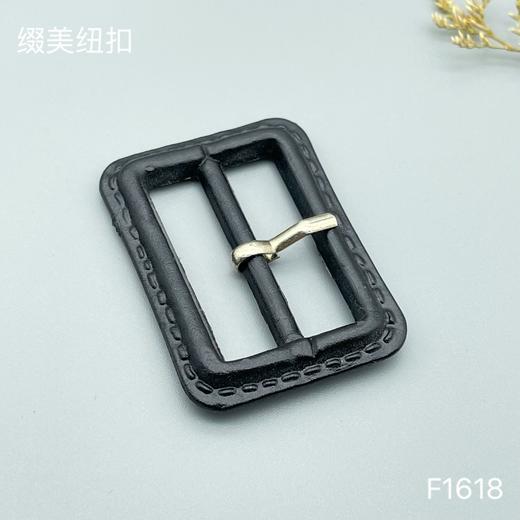 F1618(整包购买) 商品图2