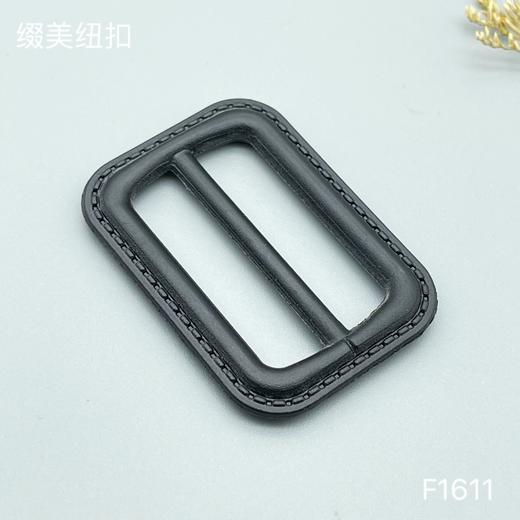 F1611(整包购买) 商品图1