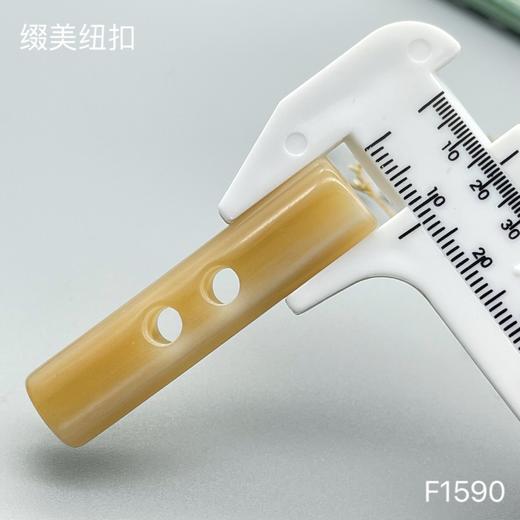 F1590(整包购买) 商品图9