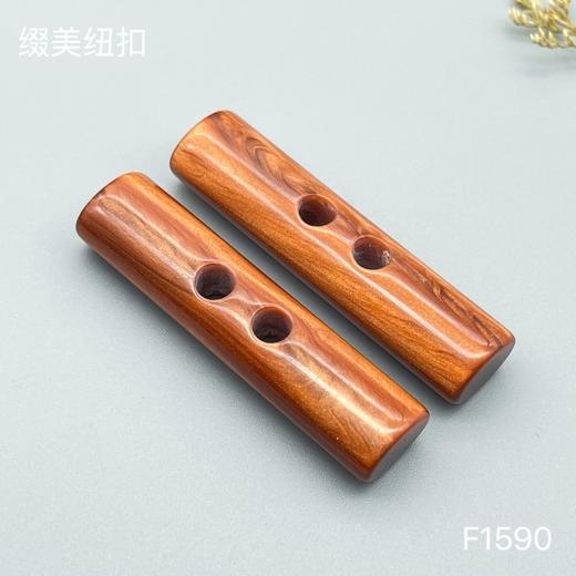 F1590(整包购买) 商品图7