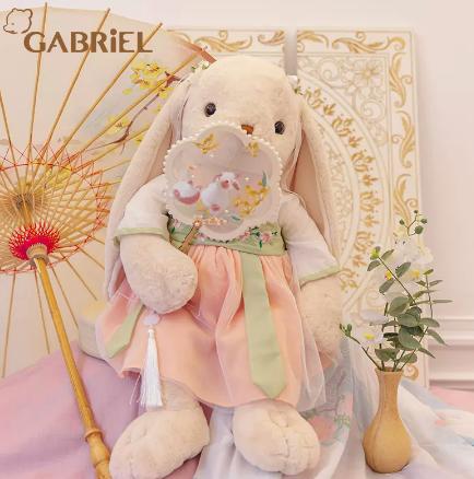 Gabriel大艾雅娜 70CM 商品图3