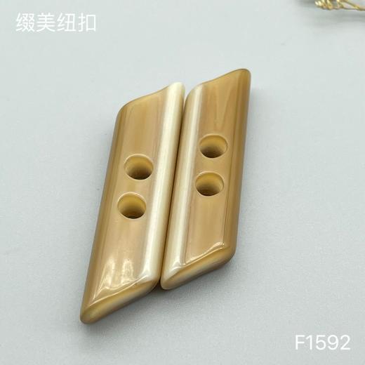 F1592(整包购买) 商品图1