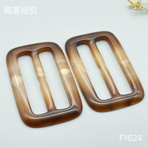 F1624(整包购买) 商品图2