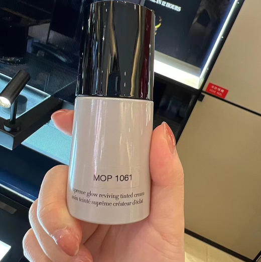 阿玛尼黑曜石素颜霜30ml 商品图1