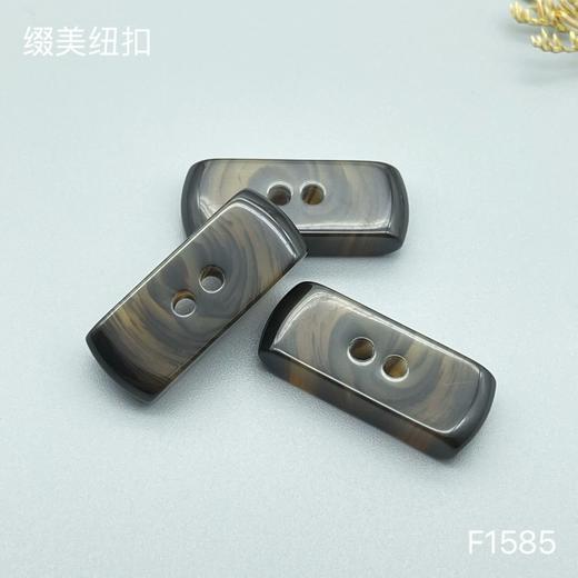 F1585(整包购买) 商品图0