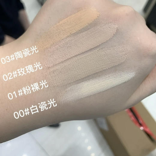 阿玛尼黑曜石素颜霜30ml 商品图3