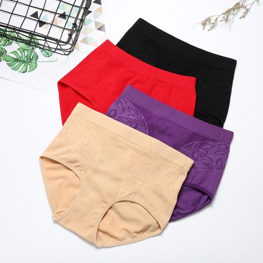（此为单条价）女士内裤高腰收腹精梳棉美体舒适三角裤1009/1008 商品图7