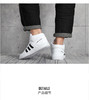 阿迪达斯（Adidas）男鞋高帮板鞋2022秋季运动鞋neo休闲鞋网球鞋 H02980 商品缩略图1