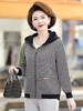 舒怡曼休闲外套1611（4） 商品缩略图0