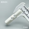 F1589(整包购买) 商品缩略图5