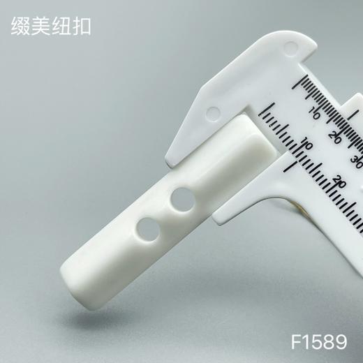 F1589(整包购买) 商品图5