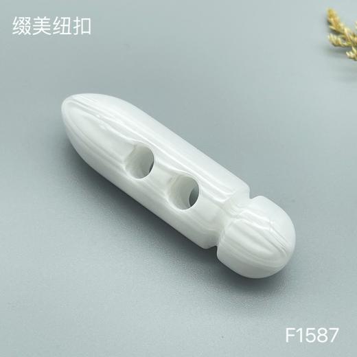 F1587(整包购买) 商品图1