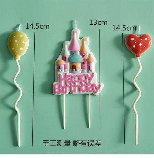 城堡蜡烛（单拍不发） 商品图1