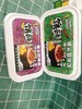 自热米饭5盒（拼团） 商品缩略图1