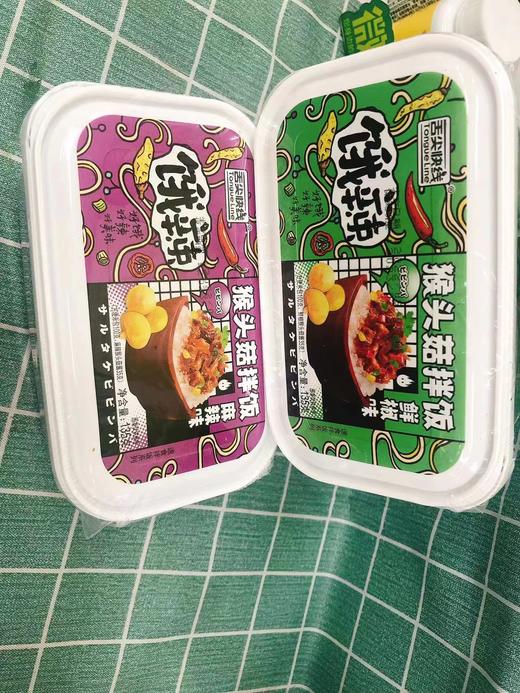 自热米饭5盒（拼团） 商品图1