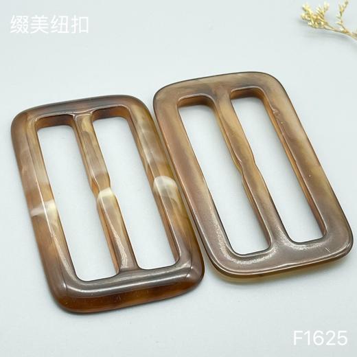 F1625(整包购买) 商品图0