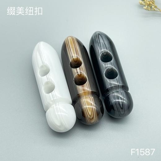 F1587(整包购买) 商品图0