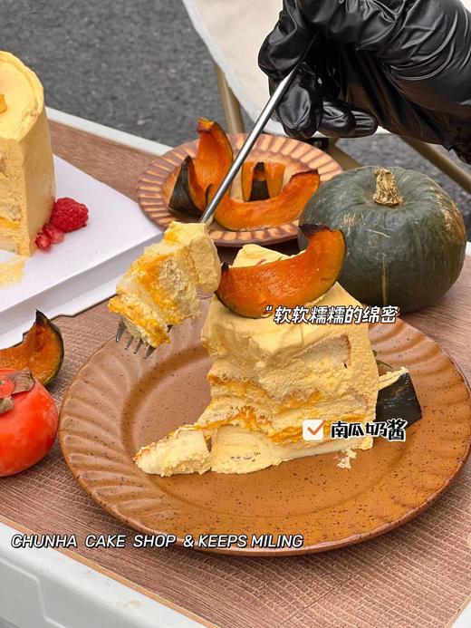 | 南方有柿子 | 商品图1