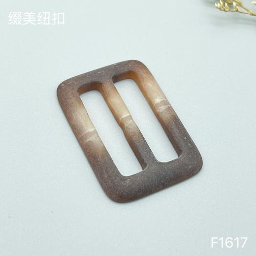 F1617(整包购买) 商品图1