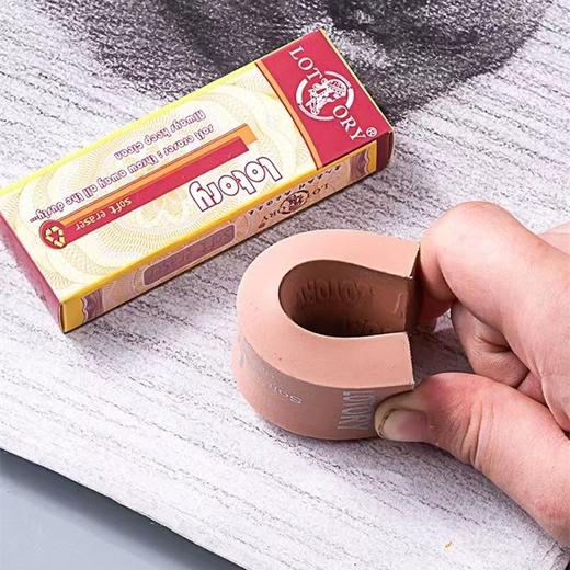 老人头橡皮擦 学生专用美术素描高光软橡皮无碎屑不留痕可塑橡皮 商品图3