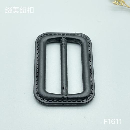 F1611(整包购买) 商品图2