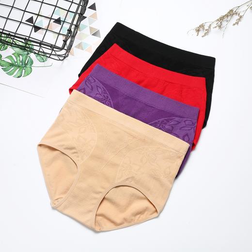 （此为单条价）女士内裤高腰收腹精梳棉美体舒适三角裤1009/1008 商品图8