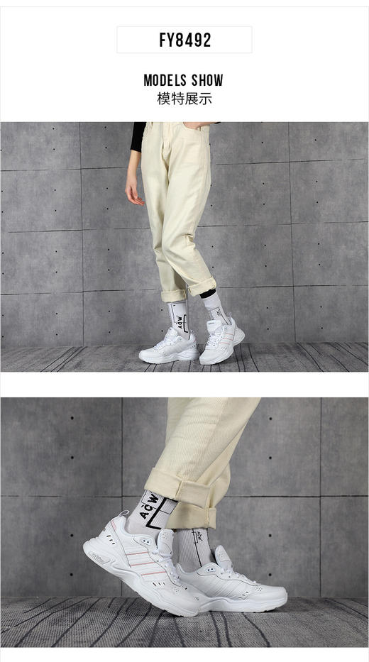 adidas阿迪达斯女鞋运动鞋复古跑步鞋时尚耐磨舒适老爹鞋休闲鞋topsports FY8492 商品图0