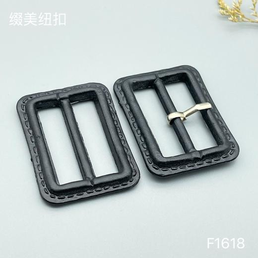 F1618(整包购买) 商品图0