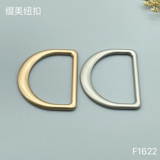 F1622(整包购买) 商品图3