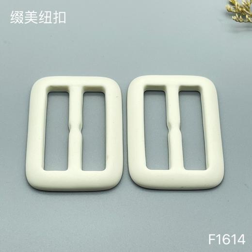 F1614(整包购买) 商品图2