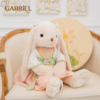 Gabriel大艾雅娜 70CM 商品缩略图2