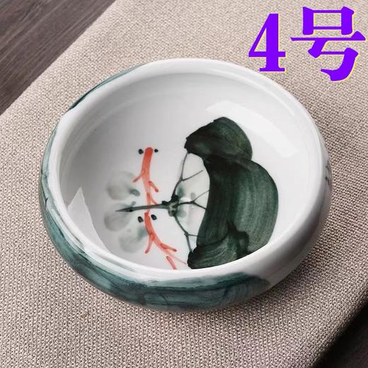 青花瓷笔洗缸砚台墨碟笔搁墨蝶墨盘水盂陶瓷洗笔桶书法国画洗毛笔涮墨池笔舔容器小号1个 商品图3