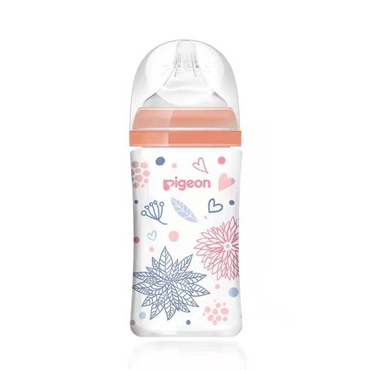 贝亲第3代硅胶护层宽口径彩绘玻璃奶瓶160ml-240ml 商品图2