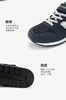 新百伦三色童鞋 商品缩略图9